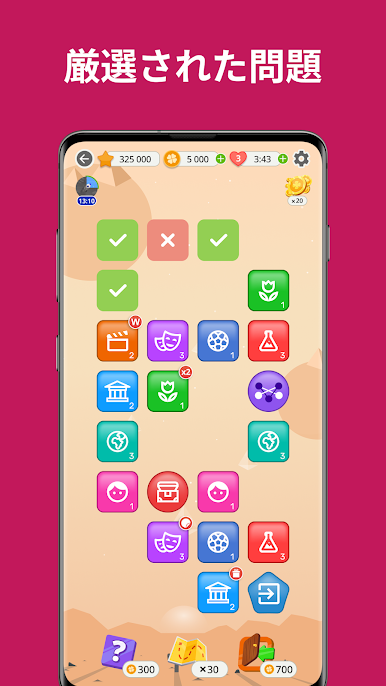 https://cdn-icon.bluestacks.com/XO7156947BubN4oR9WEPNHvHRNb67tsqDJ-PWJVQN3HAwmivD9ey9vJcHz6hqU5Pn5hx6zsEMix5qHFoUiktCQ