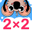 Multiplication Games For Kids.