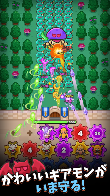 https://cdn-icon.bluestacks.com/XR-nKj8LXJOJH2x0vXt6_JehNVdtxQRWPXfCsN4pb_n-cZlZj3iaD0a9-s16Hry7fGLd4ms9jGZu9Y-s6Qcp