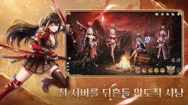 https://cdn-icon.bluestacks.com/XRWmO6WaIfPoIxZskjkfSCJNnrVWsd7IE-Y0dnwgdHlCahQnTCmqMnCddLlMn2dqnMhHIFsyKiteJimw3X0dXqA
