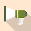 Text to Speech