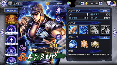 https://cdn-icon.bluestacks.com/XSc1ScKAS2045E55CwGb3GaRKVI854ejpunLlLu8dThybXRPXf13Js1oPchhxmkl69md19ZtmfyfbCYstULwhtI