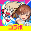 フェスバ プラス