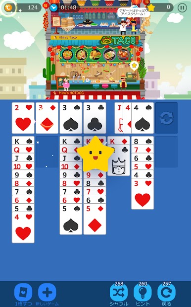 https://cdn-icon.bluestacks.com/XWE7NHu8A-skqICFE-88_XCJ7JHiduPekkZWMAi2iLnileRZweqo-H386ouGL_ezeExySN9VGtKFbE96fGc5