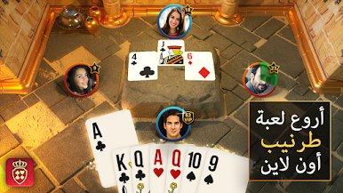 https://cdn-icon.bluestacks.com/XWgfpEZFMyomr47S7H1sGOJhIQGNVWYoNQlF1qpfi8DZvpGbwkmq4VbLJ9TUemWwjabisVIrHEd4Q3aHo46pGg