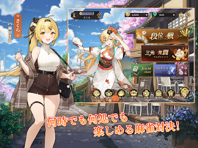 https://cdn-icon.bluestacks.com/XWonEeFaIV1iOrLk5n_wY9n2We8_JhZ3yE02fpEqZaVUvSQkWNBwltp-LjtyIJXJdEfAXoc-c_ktgrGer3cN4lE