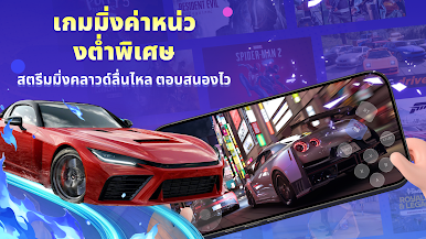 https://cdn-icon.bluestacks.com/XXtkGNEhojMV_CRjS80UNbqht6iJ0I1tULQq3VSvyB1TEdtzbVHlumxUrImNqW7lc656W3-ZX5o-3K5Zz6aqLyk