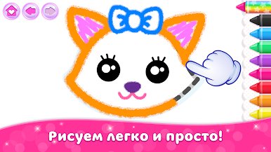 https://cdn-icon.bluestacks.com/XY0LReprUd0BtP5vnXzXiZNjPolg3hJmIANJwJONXNuLRmovz1hvu_ks4AKn2cBBWL1oCWIiOTwF1SFAWANbJjg