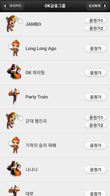 https://cdn-icon.bluestacks.com/XY8PwNkZpxXhOgjhZrt-WofnuPP_BtAEURwqJ0nU0LoCpAY8PwzAtySbhhwTldlgPWs