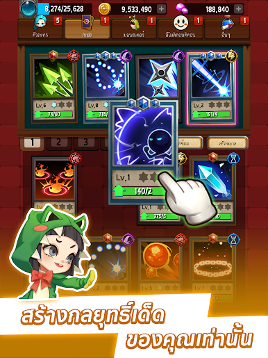 https://cdn-icon.bluestacks.com/XaHkOiJ4d3bdPnqQ_U2U_h2tgpZfMEUksfVkYgC-eY3ordAYjnLRYVb-m0IHA2Px9ScRWYfCZWq-eux8y3roVA