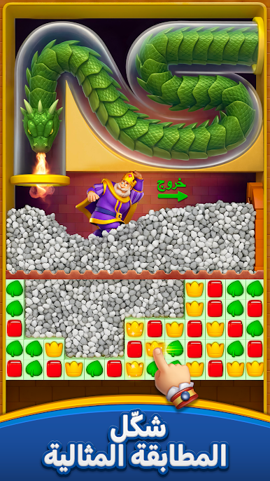 https://cdn-icon.bluestacks.com/Xb8oi5sKwaUCYWfsSZ3iH58_53QTzGZfmotT7fT7HdT_8_0-lbFmzpJaoKXK2CI3eRYM1QlPU4ML8iX8hMfK