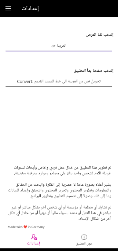 https://cdn-icon.bluestacks.com/Xba91Unj6224DkWsEjwFTfTzY7S4fzaCgdnEQSoom6HX958CbrYIgBVDwV2io0N5EtFVH8WWTKb6NAbD6jAtx9w