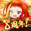 三国ドライブ　三国武将×リアルタイム対戦RPG