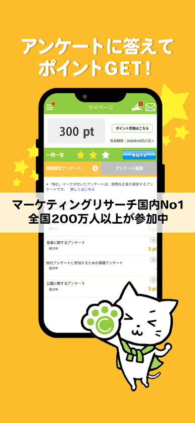 https://cdn-icon.bluestacks.com/XdENXyeChGPKCVQwQbaM1AfUwILGuHouCRbfj5d87inVypWZrIcl5LqeZSsTZDtvevw_6WoEYE4Y0zyVBvhAnb4