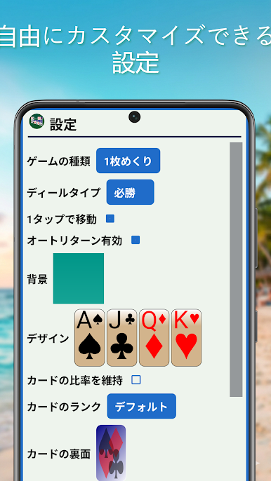 https://cdn-icon.bluestacks.com/XeEQ19KJ7Q437xmT_2mZzMS7ngP93ltlAtB7U4ep78PwAfgnQpV_dovmeOUXYc8LVzeuIVHe_g44hRkvJn4OVN4