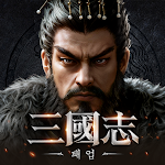 삼국지: 패업 pc