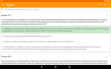 https://cdn-icon.bluestacks.com/XeQdajfZL365-5RRM8Dx2m9v-a5HtqIcrTPy7cBCuFpIjCOy_sJXW1dQawtF0JjnhkXGpyVtb5PoJCn2ZBn1-w
