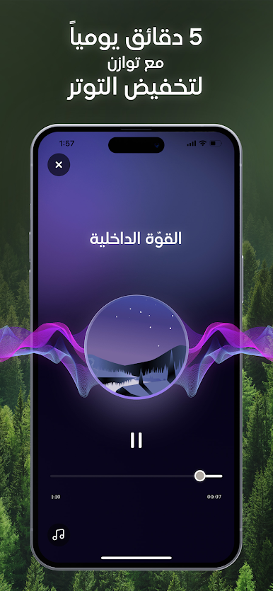 https://cdn-icon.bluestacks.com/XehaBAxT_NfKowPTAWujK2Ba9f6wuMnyDn5JCUi9NGcn8sIZiJd8FjNBtU3PVD27a9KysNtzghbUG52Q9WAVNg