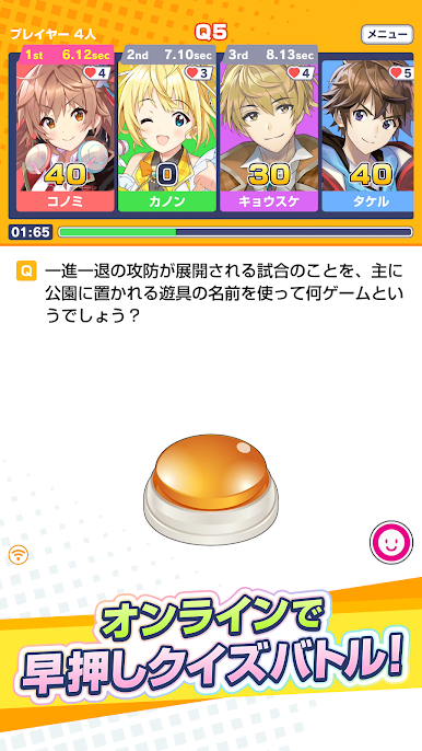 https://cdn-icon.bluestacks.com/XeizZQsv6GxvVOx7h7lGlTHBJKyCWjW3tK9DSnzfGI8HwHOEof79SNEBsE7gxTGYfMfJFkMvv8U3nAvbMGuR