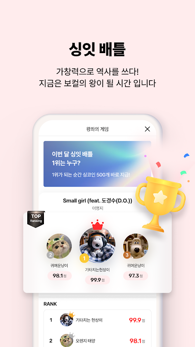 https://cdn-icon.bluestacks.com/Xf16fSl5kQJSu0ZD70YW2GOtXeq89Urn9-EaiKE1Z0nQWuYQsOO8q6YCm-J-rFA4-BJFbPuFga0cfxjnUm84yEs