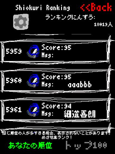 https://cdn-icon.bluestacks.com/XfChtHh-8SJdgwXhFPXAOO9iv7CUtEZHGTTfnoIHNO_RjSeJ0LJ6ee-WeJvAktnCLrq__BJmycpHgDQ_l_4B
