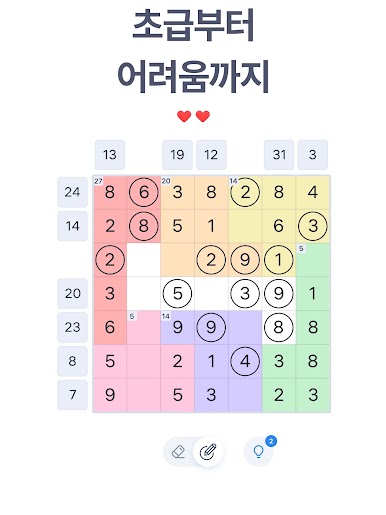 https://cdn-icon.bluestacks.com/Xfgh6xZUxvWZSuprq16nyRRjyjg6MHuuIaOasB2BN20YG2ZfM89T1FER0NO0Si4X1-Gx2Sqx7IaDAavLRDvqww