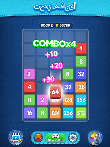 https://cdn-icon.bluestacks.com/XgUgI4OiAfgThxbxrObU55NZs4YemLCAaSOVoMAwzO2mirL45BilgL8HEjGA3tCsKawQhcu5ivNbly1jqwct