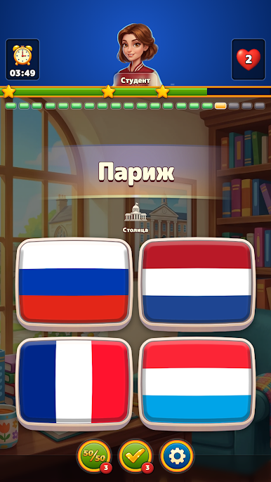 https://cdn-icon.bluestacks.com/Xgnl25xSPokXjzXBEIAwYvyI6ItP9Hd3jMUwBZefeVTyi0BnDf1cH7OFdoq3A6XaUnGn6AV_UovHwUp2kQlP