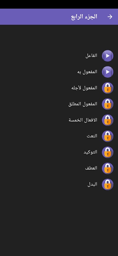https://cdn-icon.bluestacks.com/XgwGZas5N6sCpsyhtpyNey0DYybuXe4Wv5H0-8jdkC4hJ9YHyQYFE78fwyNJPQDda1DKOk9FDb7ImRh59TBbPQM