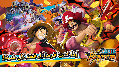 https://cdn-icon.bluestacks.com/Xh2VFYy_2eId1ye0qtRZZktMQzRTT5G7Po-7Lf3YgxAtXFG_RiCekqYwzBO4ef2X3xSp7JxcU9JixAq1INBbea0