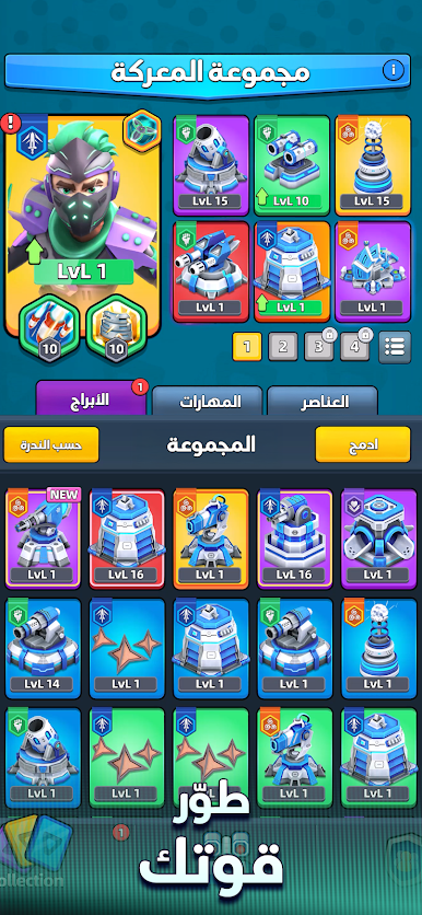 https://cdn-icon.bluestacks.com/XjZOSKzGtLc3tHW4DYy4RbsU1pxPrXDgiysbxBw26IBeHsttnMwRcx3sTRJXAFE7LmLvrEGnCYFE8U3Oss7Q7w