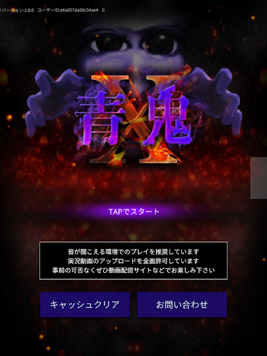 https://cdn-icon.bluestacks.com/XkcyOV5Vg7mliZ9vqsZWhyHyoxTGPu2eChj73XocSkgAe0B4S_KimskpyBkjeqHVx6km0DHN11VXnTP7u04tqC8