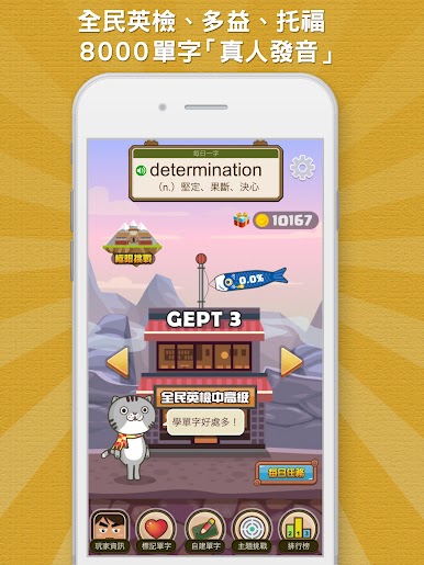 https://cdn-icon.bluestacks.com/XlBNeVvYAeXkX6iF7qtQ0Omi1DJR4pZ1C8Aakz-7kqgC0iS6caj7TT6MjmXx4lcw7R12Nj8LwabbaGt0zk0Mdw