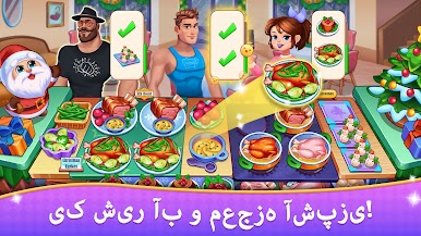 https://cdn-icon.bluestacks.com/XlGSWPGjPzPYtzf3ue_j75ANPaaxQewbQxrAmcGWj1fa55gjg_3YoXmHTLE1DVJE5t0czTekdYWXOYARXfX19A