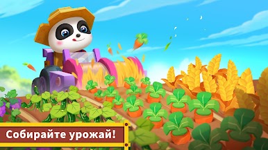 https://cdn-icon.bluestacks.com/Xm0Ot1AOLhvSsPVyDnQ0GmbM9_J82qA6NrssRRj49UC0qlJ6qOJSKxpHWeNwYyLjx1UY6MTlM7Y4jJ1kR8tsfrI