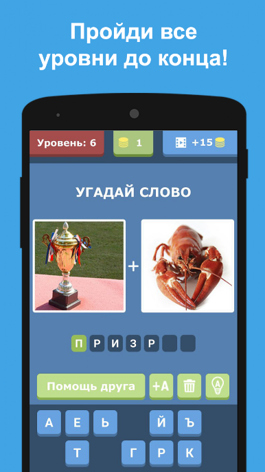 https://cdn-icon.bluestacks.com/XmpNmikdS8C3pu5pGTtM0WvcPBfpWa1x15rhaxRjTBzGDTdF-F56aFiGtfHYa5r1Lu-pWqNwv09-uo5om1hwC34