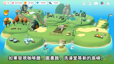https://cdn-icon.bluestacks.com/XnHew1LkeJbdAKPSupvIH7iFlWGFb409BltEpdS-q5r1fZbJD-Nyj2gDXdKpVl_YKeZKUAukIsfgvBv1SrZq