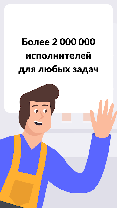 https://cdn-icon.bluestacks.com/XoQ59x0Zx3wkI18cjm5YWzlSKy-DpyNrboEsJ4e9LsTDQVzrvaoqlk1HgbmpVSxdY6D7I9fLyDsVg3X_Nf8o
