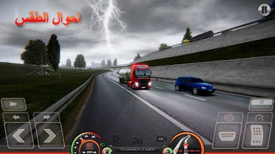 https://cdn-icon.bluestacks.com/XoUHJXAqWr13okIl3r3xBwTua_GYCJ2zAAQyH1wNQQX5I8zmWBtB6KQ7yALyMR2NPATjG87DXkwQZ-ceAGD2YQ