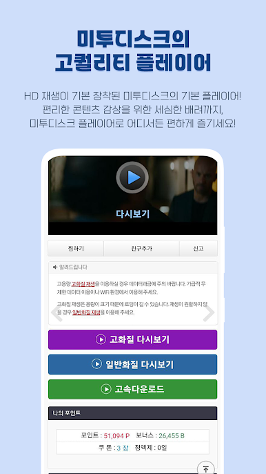 https://cdn-icon.bluestacks.com/XprxEIkN1NWShgpP-SdvVzK50UrMZuyJ3LTzggILrBPX_BHB9bBGxD27hi47F8K60LEb5M_QT88VZYGAZMWq