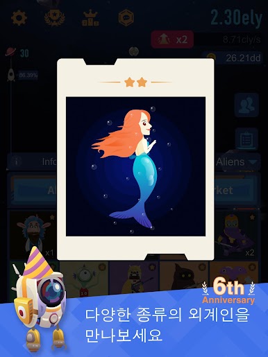 https://cdn-icon.bluestacks.com/XsZDjfTLvB2WGvWpae0vHeHmKmUpYuSE_MTe3u_xXo5FFkyPUBsOOS0a2O10SYmgFXNzmCF3tC9ENHCRH-H7IQ