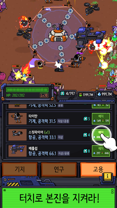 https://cdn-icon.bluestacks.com/XuTwpbaw-thfqO5wzGxlQkE6EmX6SdkdOdvoRyzIIpgkuDi6ejx-ty-V3u1B7b_nBCZOQL4yKqayzrurwS14
