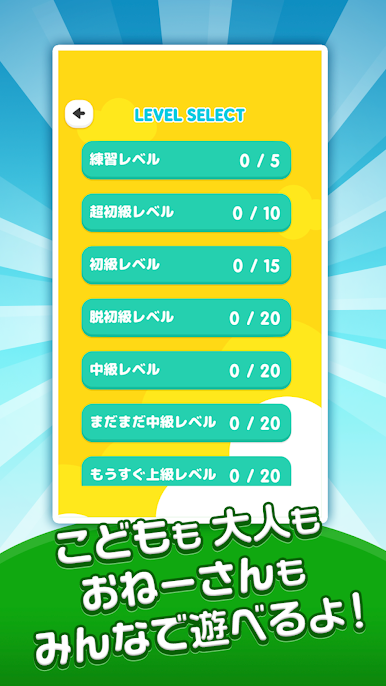 https://cdn-icon.bluestacks.com/Xv76UP5h-DCHn8bXxx8-nkX52QeDcEp8LvSwvvUtg23mmZdlrdXmx1_EbtUjpghBfsSxuP9IGzJhyX85UNp7EiA