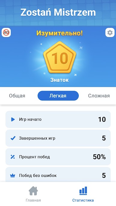 https://cdn-icon.bluestacks.com/XvLeiQWhstTKQ8o3x43ix3NzBwG3l5ra3jehBqUQCvbt2x1EwDriRG2vCtgVX3G4e7gowgOWzmEC_V4WcnzmIyY