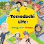 Tomodachi Life : Living Dream