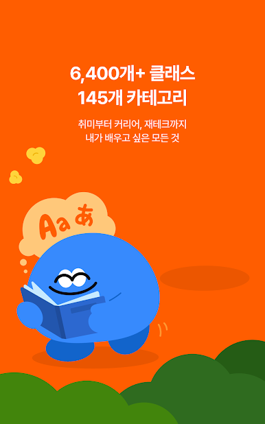 https://cdn-icon.bluestacks.com/XvhEqa-LSLVWjFVX6Cxvdb7a58kzDlJ8eBh0dhRmvPzdUrVZXv-WhxokijrVdcIbeOnMLrnEeppzuHgH0XCo