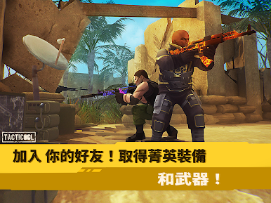 https://cdn-icon.bluestacks.com/XvivIGdM3BG2qfr0LKvwEfaYKXKlpjjTYa0LWxhff0fb5XihJTWEBPjgEU3YZkKO1Onb19IGqy929dMtufqKQA