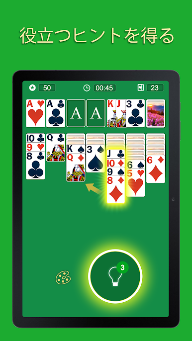 https://cdn-icon.bluestacks.com/XwdxvFu6rPFwKIoewcCiwiysJsmEhb11D0-6giIvoEt671ncXSmwISxrgOji3vZ81TOK-bsKm62q6P5QDU6x