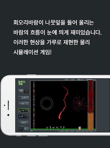 https://cdn-icon.bluestacks.com/XwfS2EP-tgUCbN-IkjkrTI2LOQDyGUNFI1kP33O2GBOAAoh_pYqw0rYeviT-R1E5RIr02KE7qxCrZo-zNP7iQs8