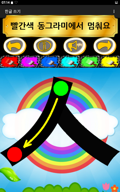 https://cdn-icon.bluestacks.com/XwjdZdwDn0HvPlV7z3YbI99cXbY0EaOqIYkfuVMC_r5KXK1r9vcYfxbtUlipZIRJkuvMdVlWa_fCECM2Woystw